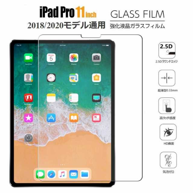 【色: ピンク】iPad Air 第5世代 2022 第4世代 2020 用 マ